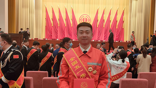 團結奮斗開新局 喜迎工會十八大·最美職工｜“魔鬼風區”里的守護者