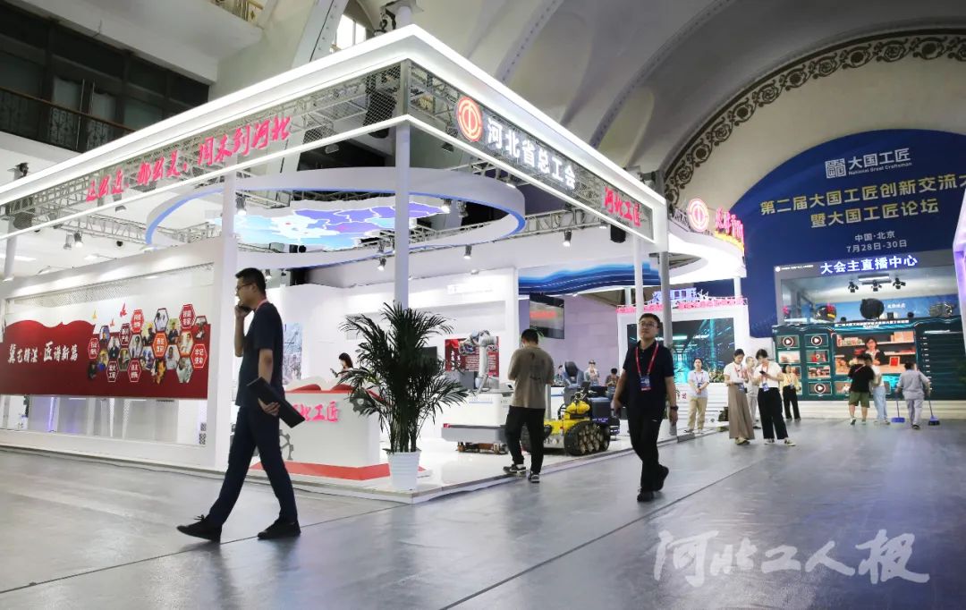 微信圖片_20230727203440