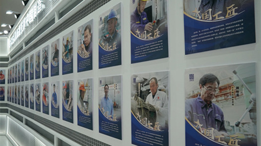 江蘇190項職工創新成果精彩亮相第二屆大國工匠創新交流大會