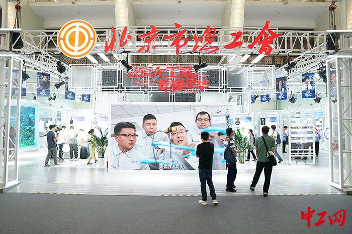 微信圖片_20230728162514