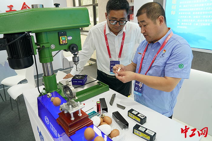 微信圖片_20230728162529