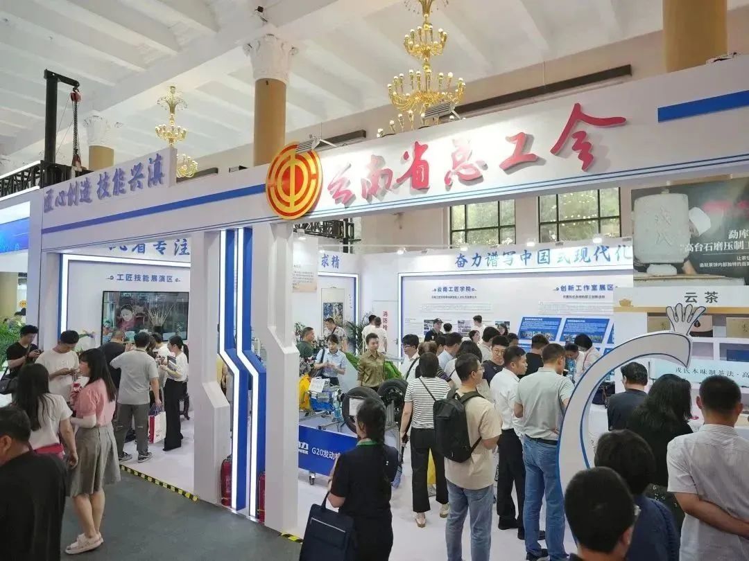 微信圖片_20230728204651