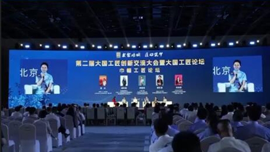 大國工匠顧春燕：希望全社會能夠更加關心女職工的職業發展