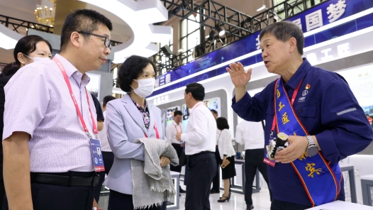 第二屆大國工匠創新交流大會暨大國工匠論壇上的精彩活動