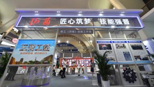 看三晉工匠的高光時刻