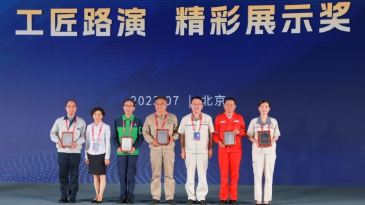 讓更多人看到榜樣感受力量