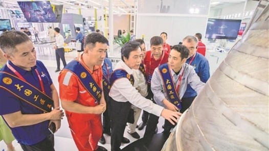 第二屆大國工匠創新交流大會暨大國工匠論壇圓滿閉幕