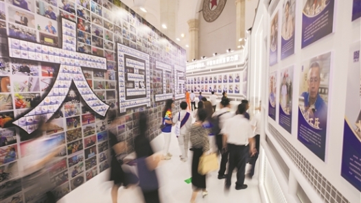 匠興龍江 創贏未來