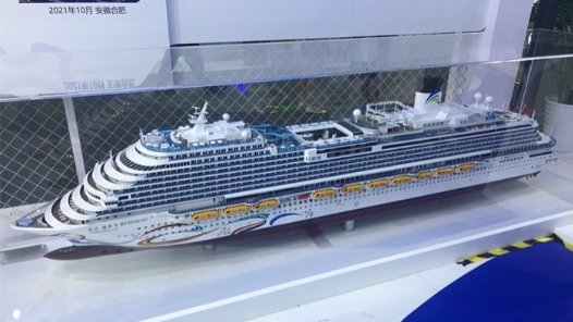 廣東省總工會推薦項目獲“工匠路演”第一