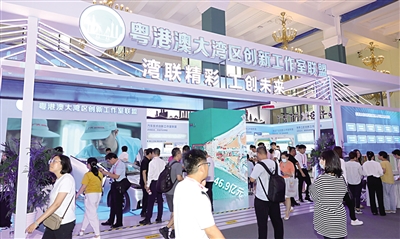 覽南粵工匠風采 品優秀創新成果