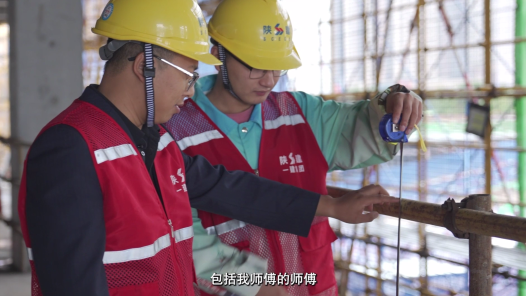 身邊榜樣丨我和我的師傅