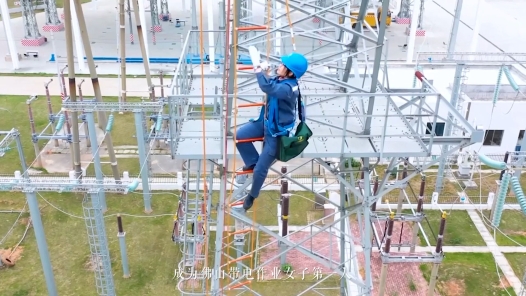 身邊榜樣丨時(shí)代芳華 展巾幗力量