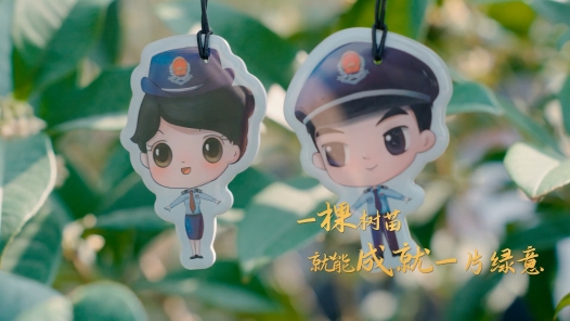 身邊榜樣丨始終如“一”