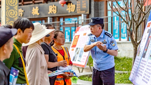 《國家網(wǎng)絡(luò)安全事件報告管理辦法》答記者問