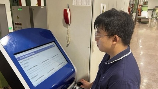 “五小”創新有我在｜“防呆看板”讓差錯頻次下降了