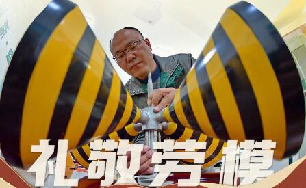 聯播+｜數說新時代工運事業