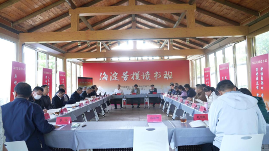 這場讀書會，很有力量！