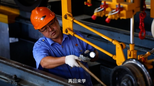 身邊榜樣 | 鐵路“養護師”的工匠之心