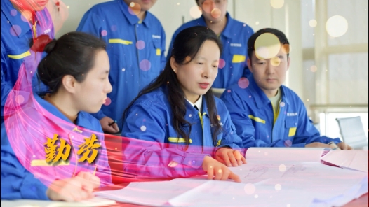 身邊榜樣 | 鑄就大國重器的“女超人”