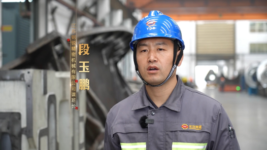 身邊榜樣丨段玉鵬：他鄉亦自有月明