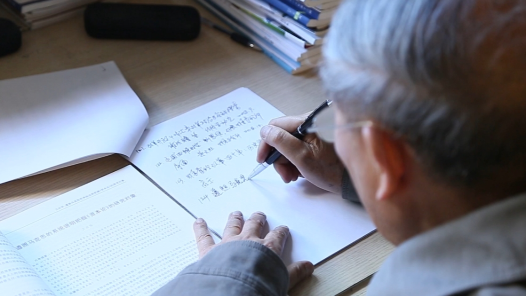 身邊榜樣丨與黨同心 與國同行 初衷不改 奮斗不止