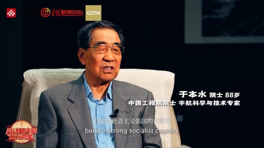 勞動最光榮丨前方高能！他是培養“大師”的“大師”