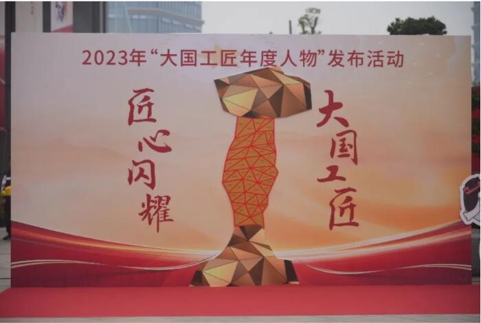 QQ截圖20240113160429