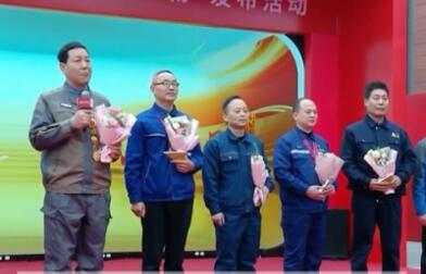 直擊紅毯盛典現場：入圍工匠談“工匠精神”