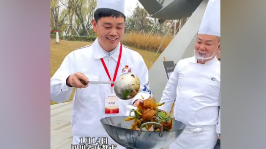 工匠大秀廚藝！工匠集市帶你感受煙火人間