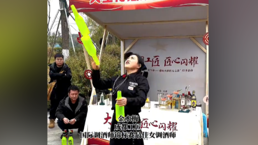 秀絕活！看調酒師花式表演