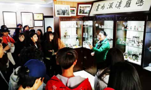 QQ截圖20240118143100