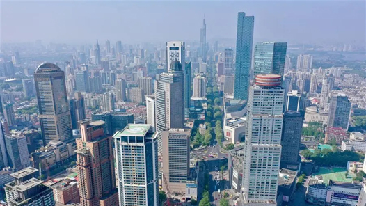 學(xué)習(xí)貫徹黨的二十屆四中全會(huì)精神丨堅(jiān)持?jǐn)U大內(nèi)需這個(gè)戰(zhàn)略基點(diǎn)