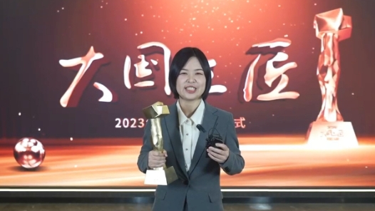 為了0.1秒，她努力了13年！彭菲：凡事都要精益求精｜2023年“大國工匠年度人物”