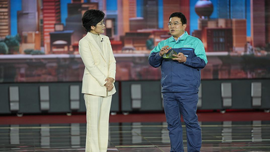 2023年大國工匠年度人物｜楊戌雷：二十余年扎根污泥處理一線