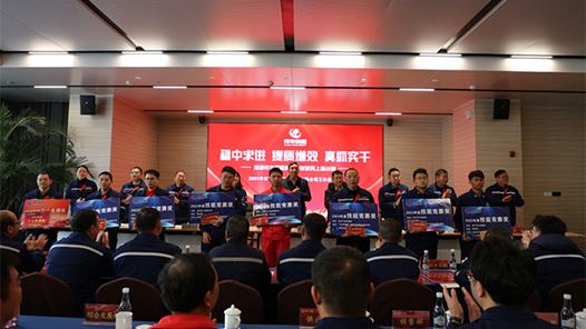 云南安寧市總工會創(chuàng)新“競賽+產(chǎn)改”工作法 助力產(chǎn)業(yè)工人實現(xiàn)“素質(zhì)+收入”雙提升