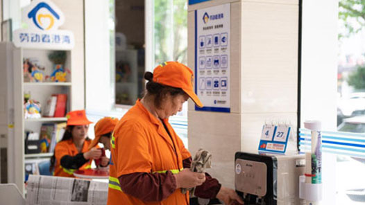 呼和浩特市總工會：畫好“同心圓” 共育“團結花”