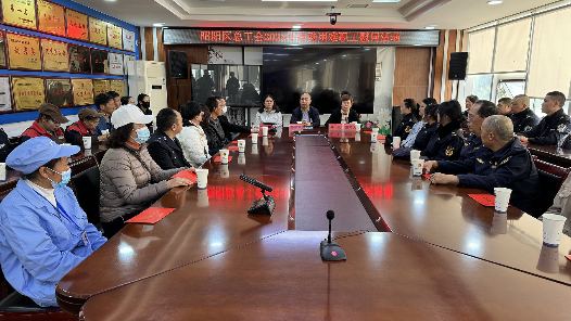 昭通市昭陽區總工會開展2024年特殊困難職工慰問活動