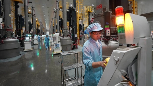 陜西省總工會聯合多部門出臺《方案》 推動集體協商以技提薪 助力發展新質生產力