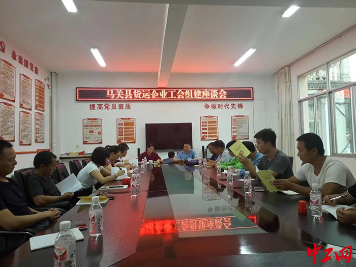 微信圖片_20240428094741