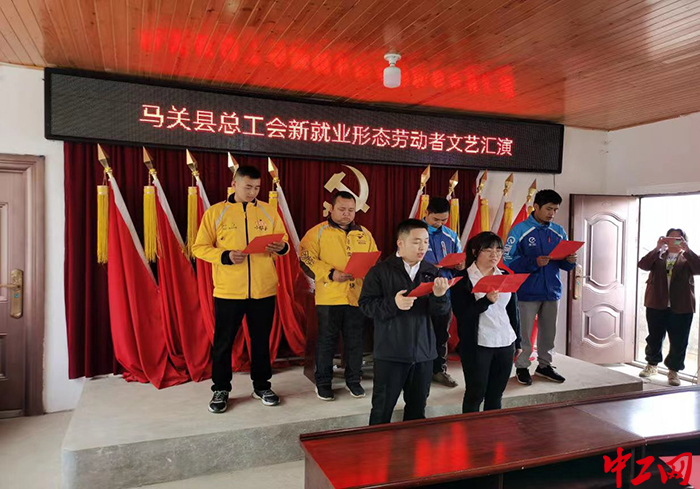 微信圖片_20240428094745