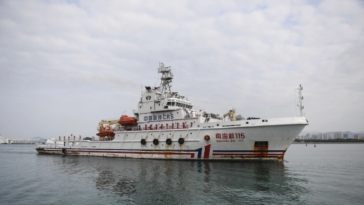 筑夢(mèng)現(xiàn)代化 共繪新圖景·勞動(dòng)者之歌 | 奮楫篤行 建功碧海