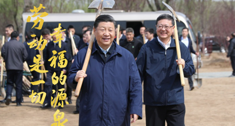 重磅微視頻丨勞動是一切幸福的源泉