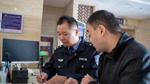 筑夢現代化 共繪新圖景·最美職工｜刑偵戰線上的“數字神捕”