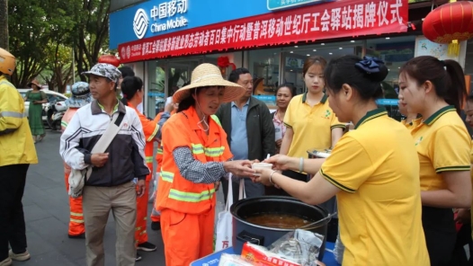 普洱市總工會持續開展工會驛站服務新就業形態勞動者百日集中行動