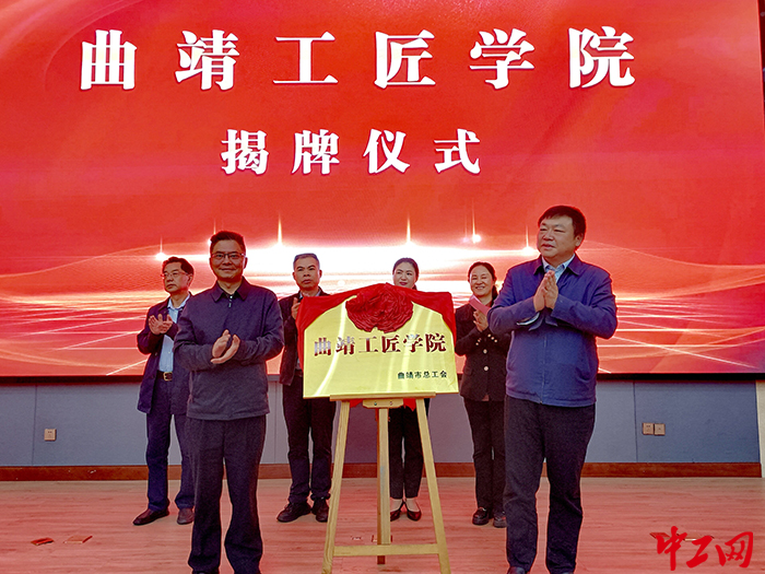 微信圖片_20240516134327