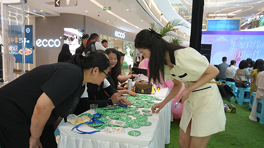 云南省大理州“會聚良緣·山色水光·相知相伴”單身青年職工交友聯誼活動舉辦