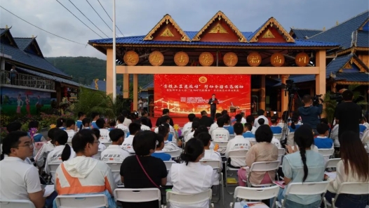 有意思有意義有溫度！這是一場跨越600公里的“雙向奔赴”