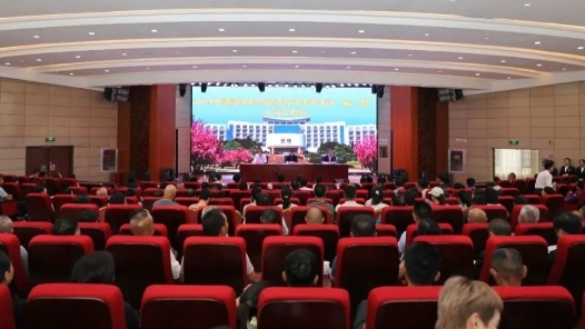 云南2024年新就業形態勞動者療休養活動啟動