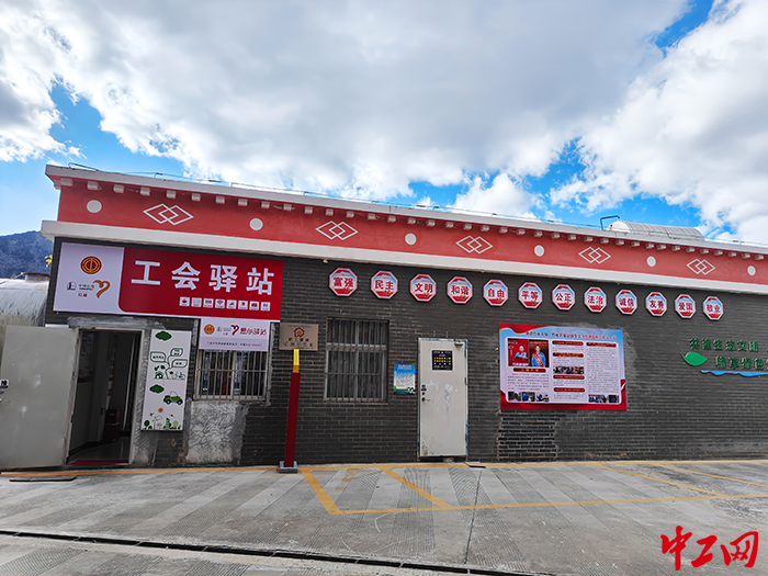 微信圖片_20240604104847