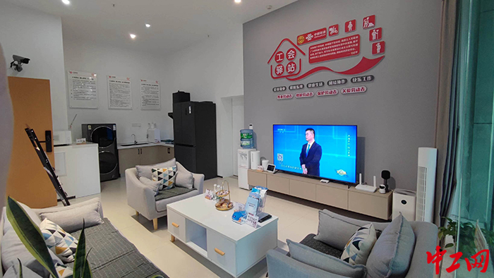 微信圖片_20240604104856